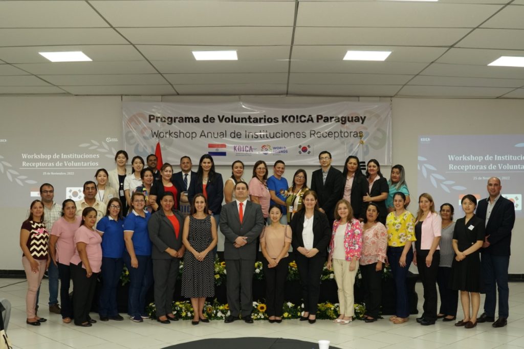 STP participó del Workshop Anual de Instituciones Receptoras de Voluntarios de KOICA